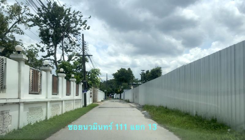 ที่ดิน 11880000 กรุงเทพมหานคร เขตบางกะปิ คลองจั่น